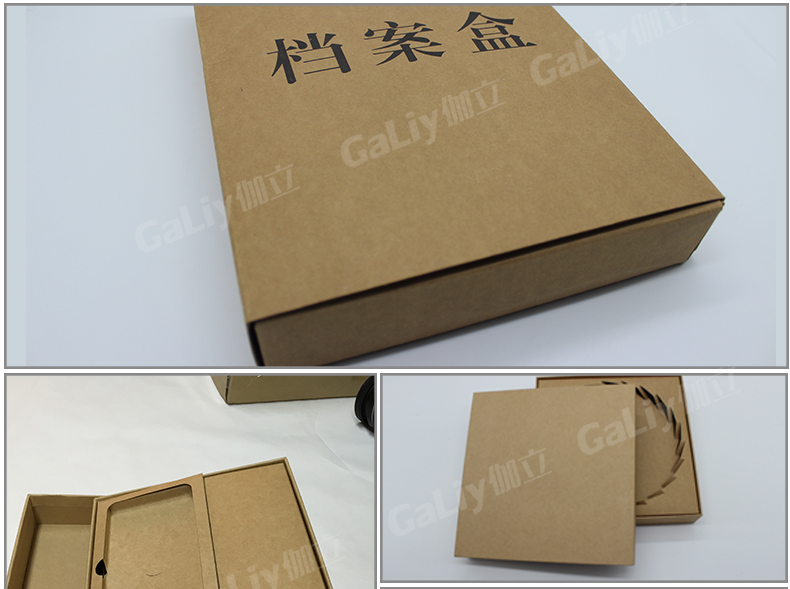 理文H級(jí)?？╛04