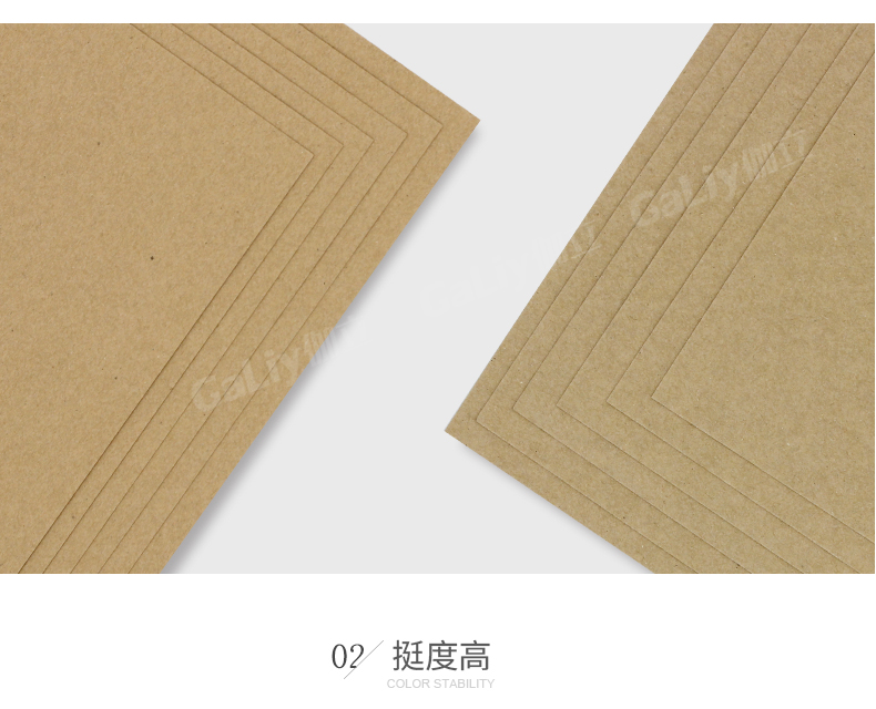 雙面淺牛卡_08 雙面淺牛卡_08