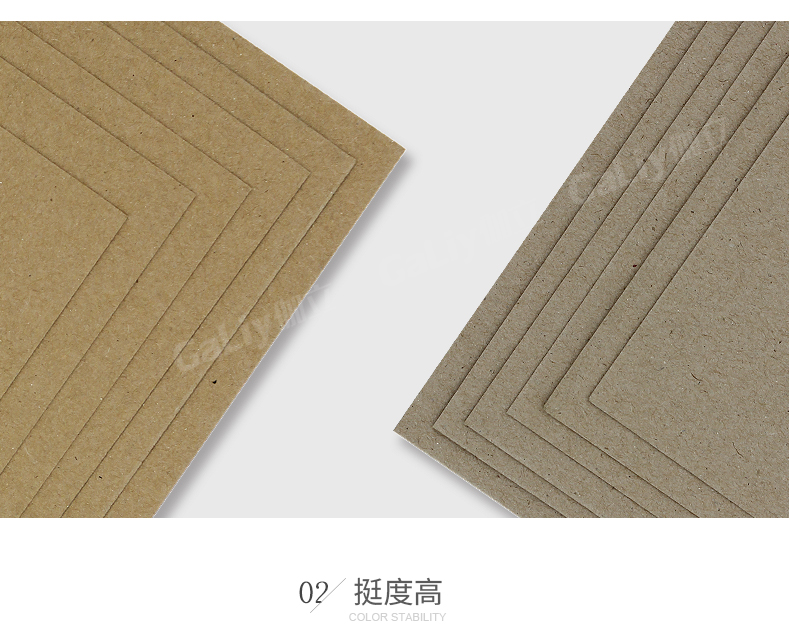 理文H級(jí)?？╛08