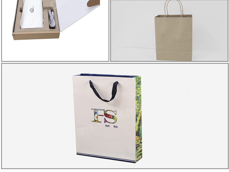 國產涂布?？╛05