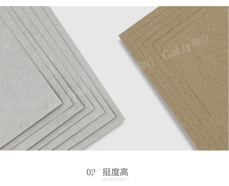 國產(chǎn)白面牛卡_08 國產(chǎn)白面牛卡_08