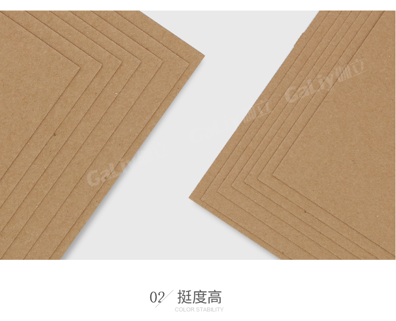 雙面紅牛卡_08 雙面紅牛卡_08