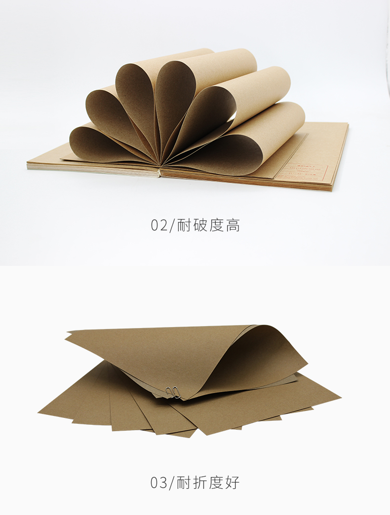 單面?？╛02_05