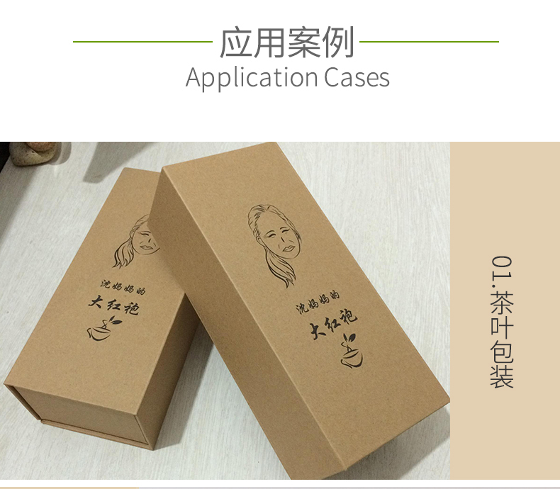 美國?？?_03_01