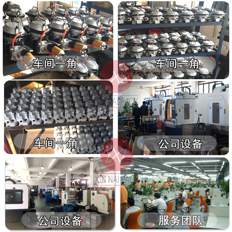 如何選購鋼帶捆扎機？